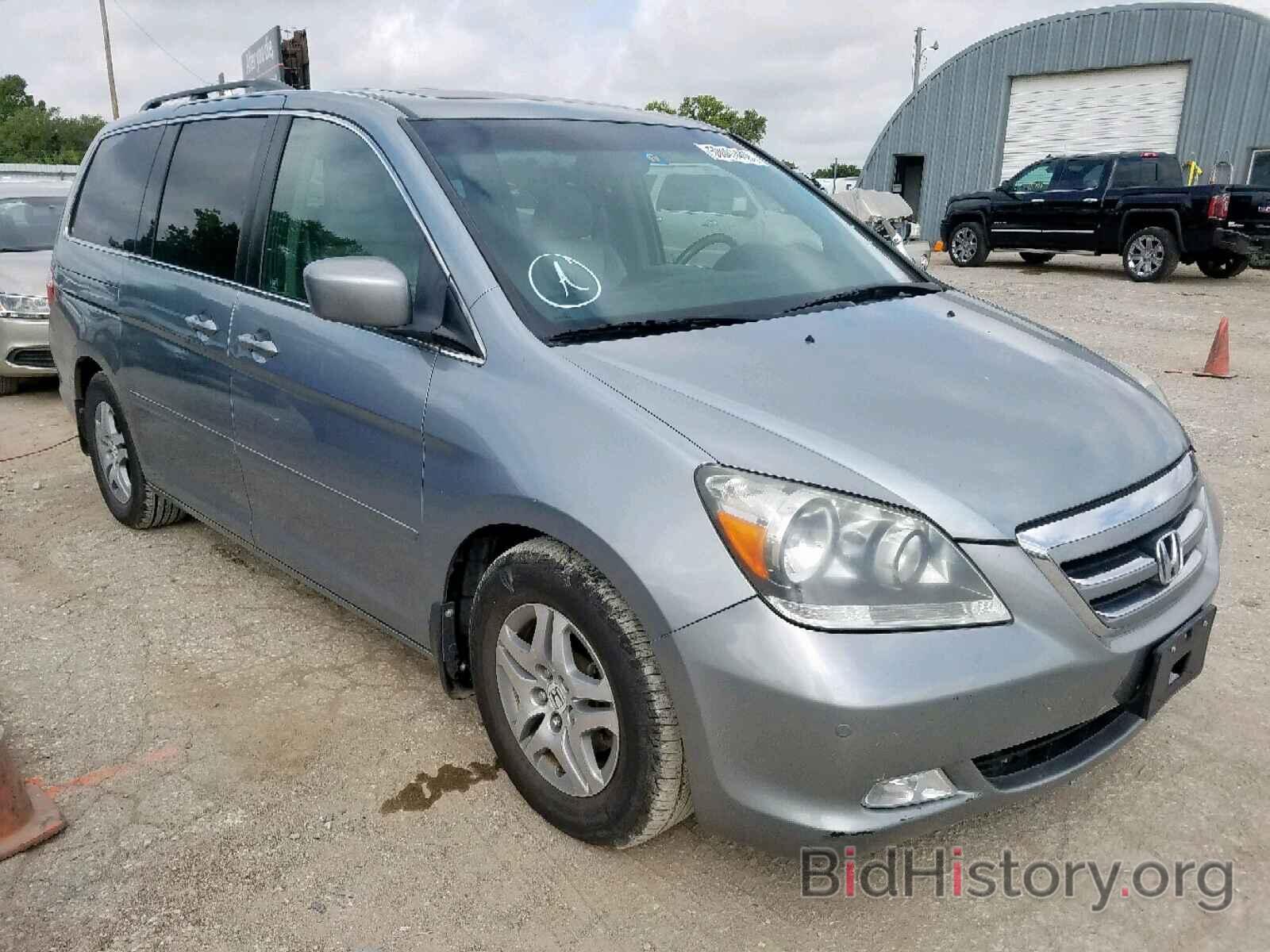 Фотография 5FNRL38887B085093 - HONDA ODYSSEY TO 2007