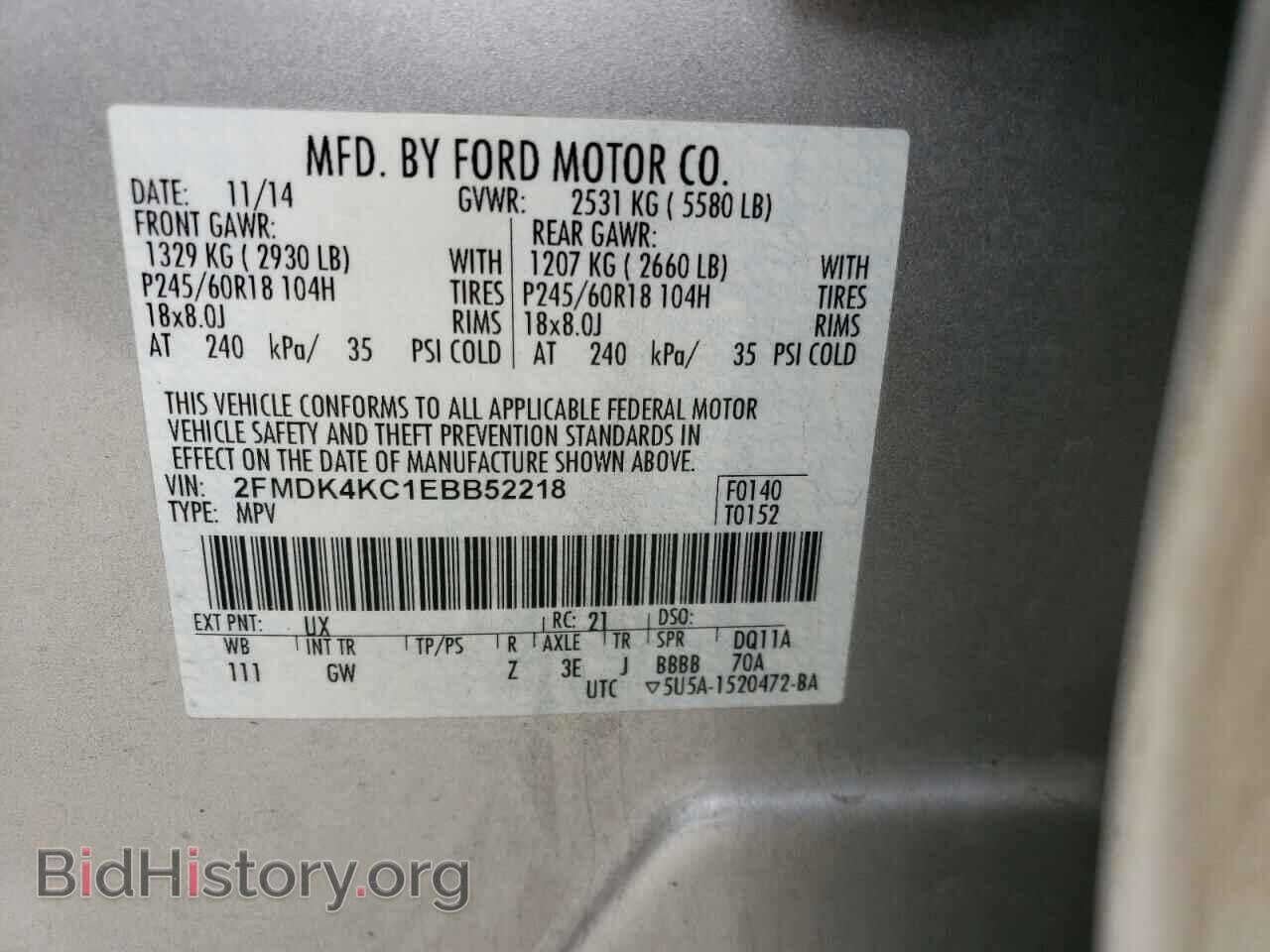 2014 FORD EDGE - VIN: 2FMDK4KC1EBB52218 - Photo 10