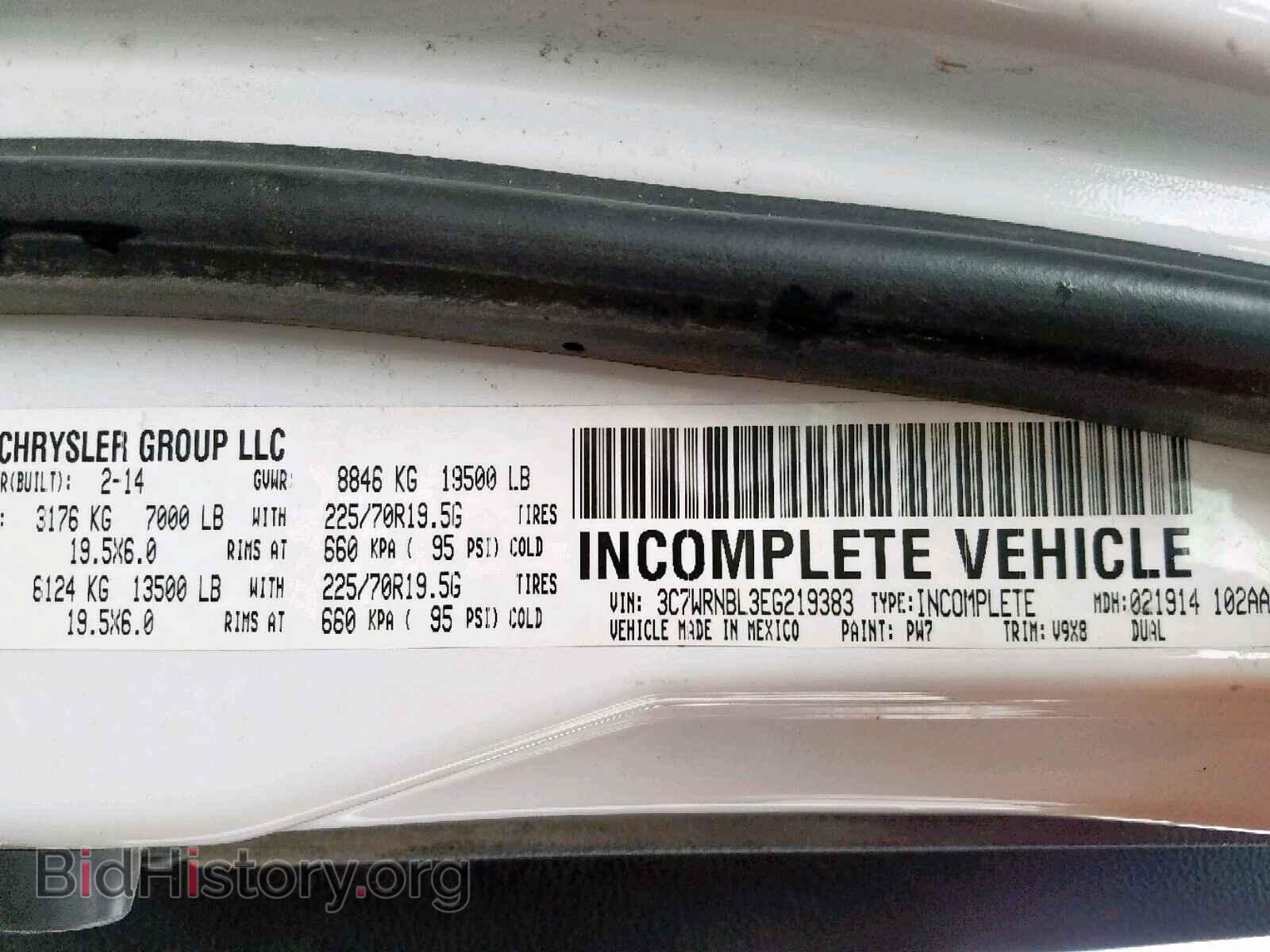 2014 RAM 5500 - VIN: 3C7WRNBL3EG219383 - Фото 10