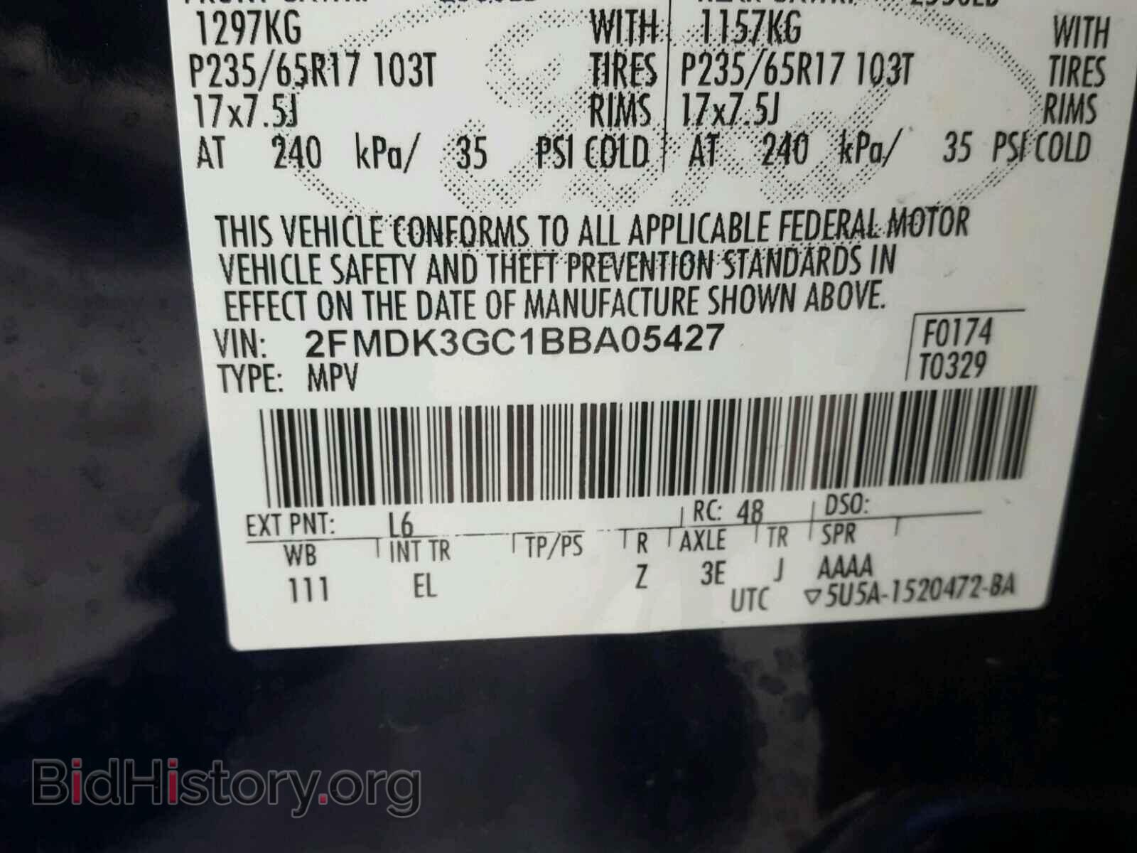 2011 FORD EDGE - VIN: 2FMDK3GC1BBA05427 - Photo 10