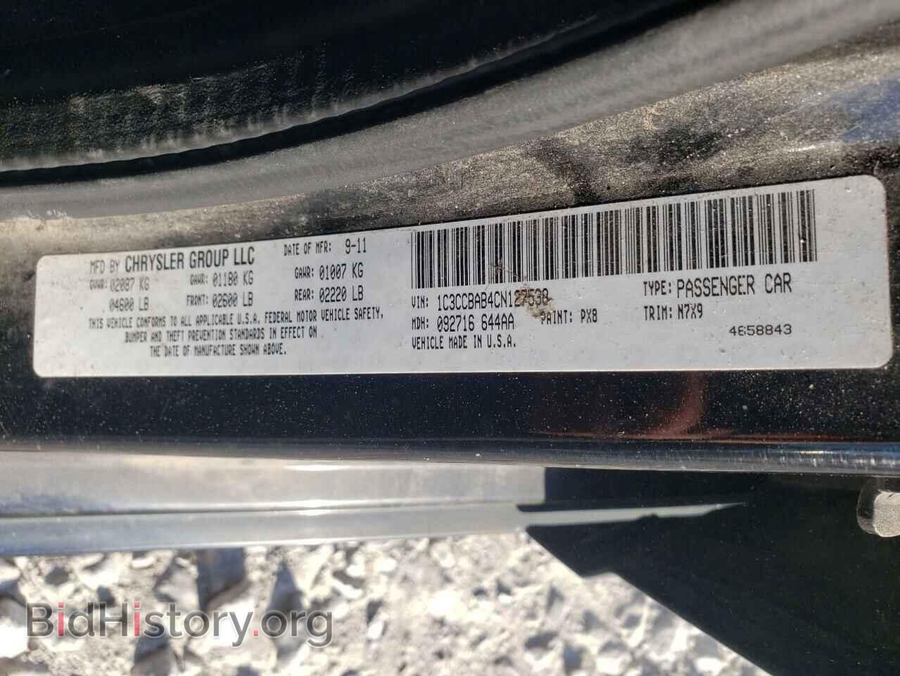 2012 CHRYSLER 200 - VIN: 1C3CCBAB4CN127538 - Фото 10