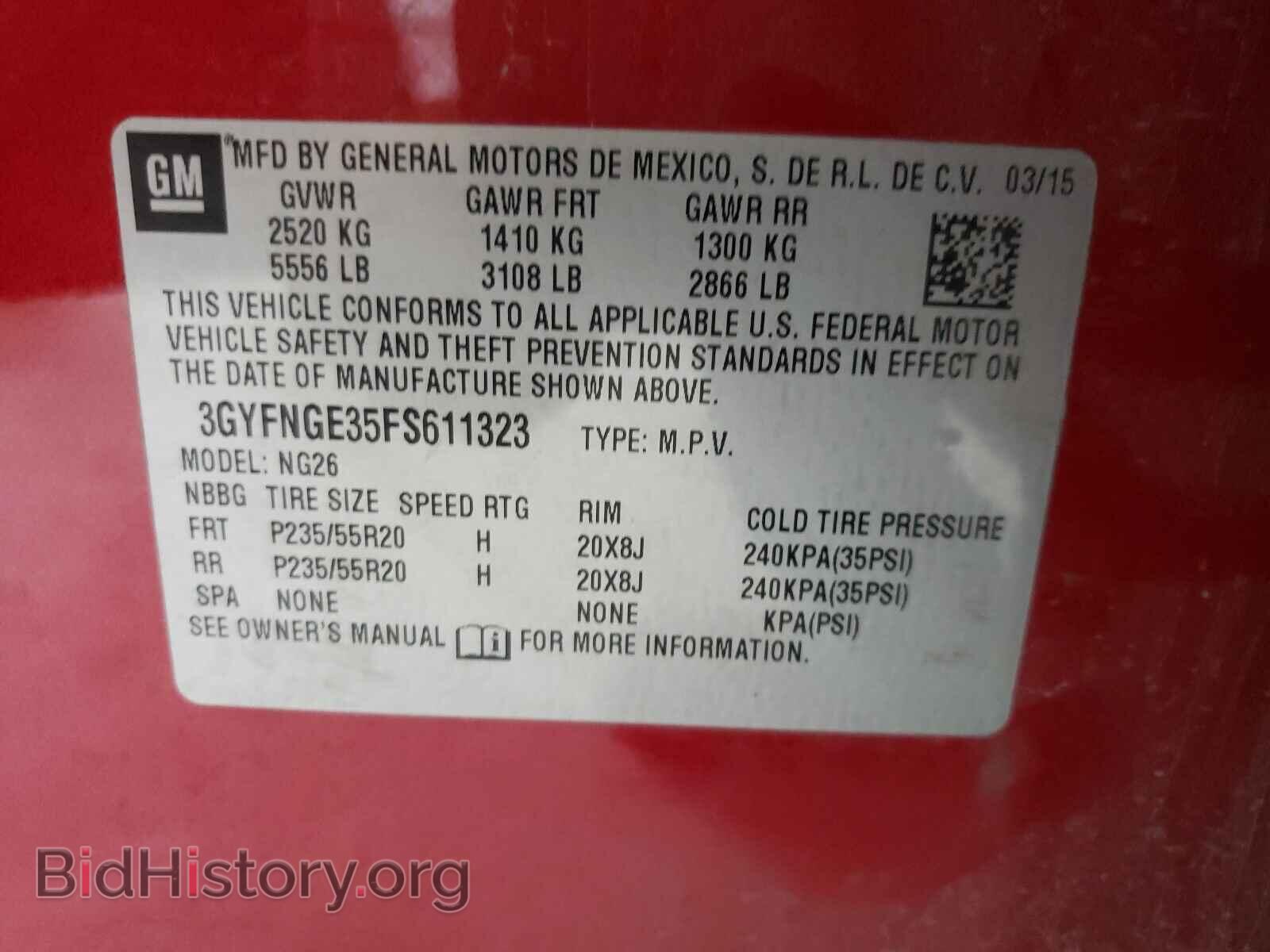 2015 CADILLAC SRX - VIN: 3GYFNGE35FS611323 - Фото 10