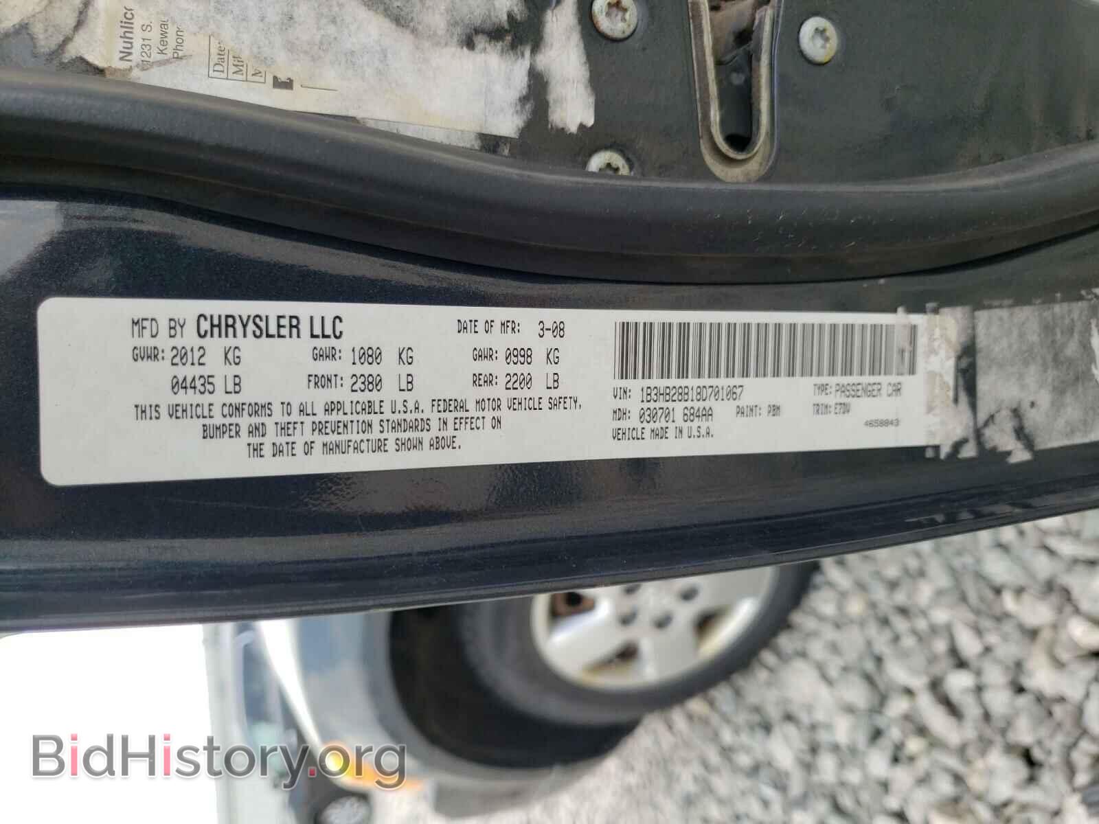 2008 DODGE CALIBER - VIN: 1B3HB28B18D701067 - Photo 10