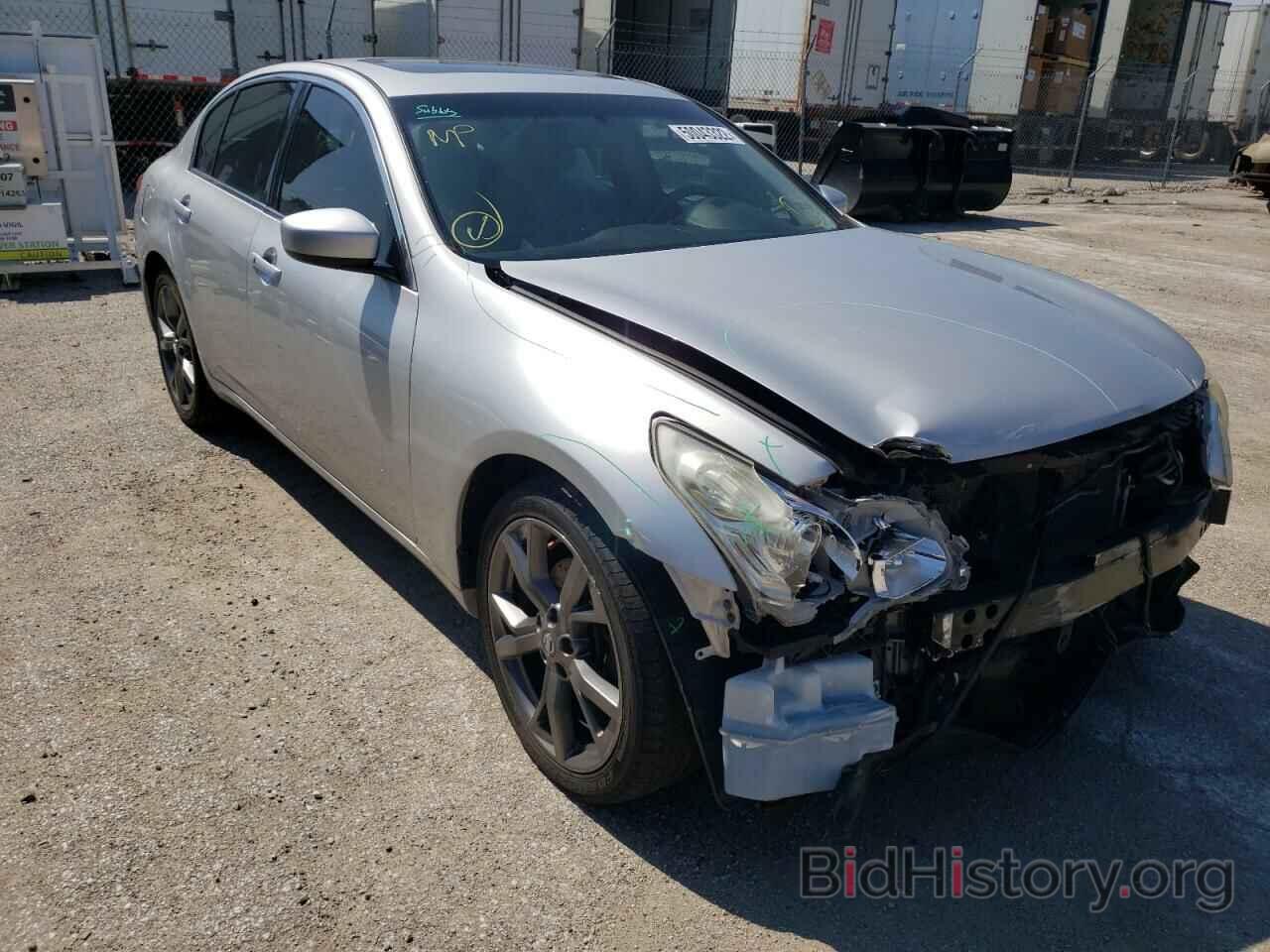 Photo JNKCV61F69M364027 - INFINITI G37 2009