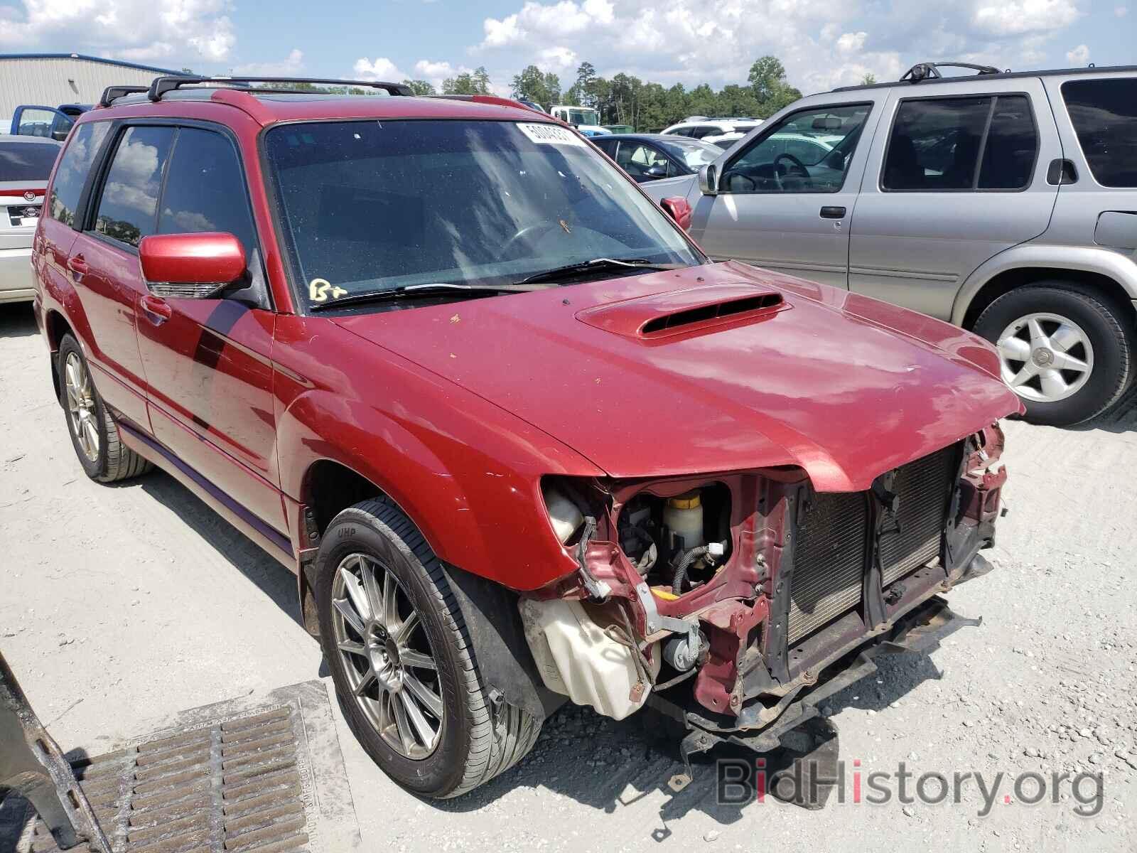 Photo JF1SG66618H704388 - SUBARU FORESTER 2008