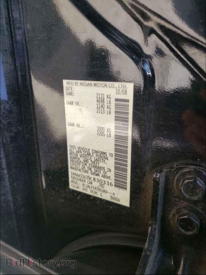 2009 NISSAN MAXIMA - VIN: 1N4AA51E39C830336 - Фото 10