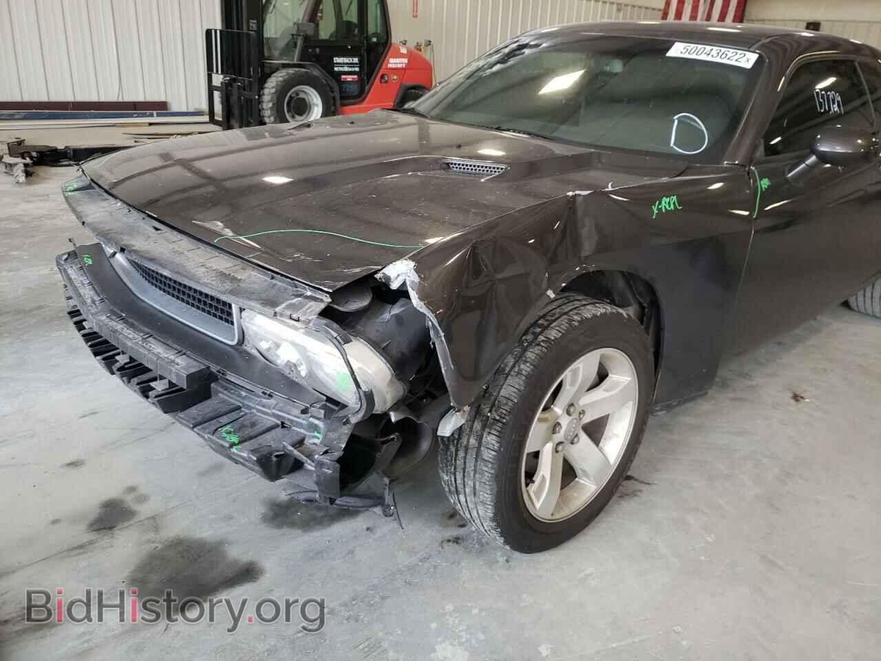 2013 DODGE CHALLENGER - VIN: 2C3CDYAG5DH536329 - Фото 9