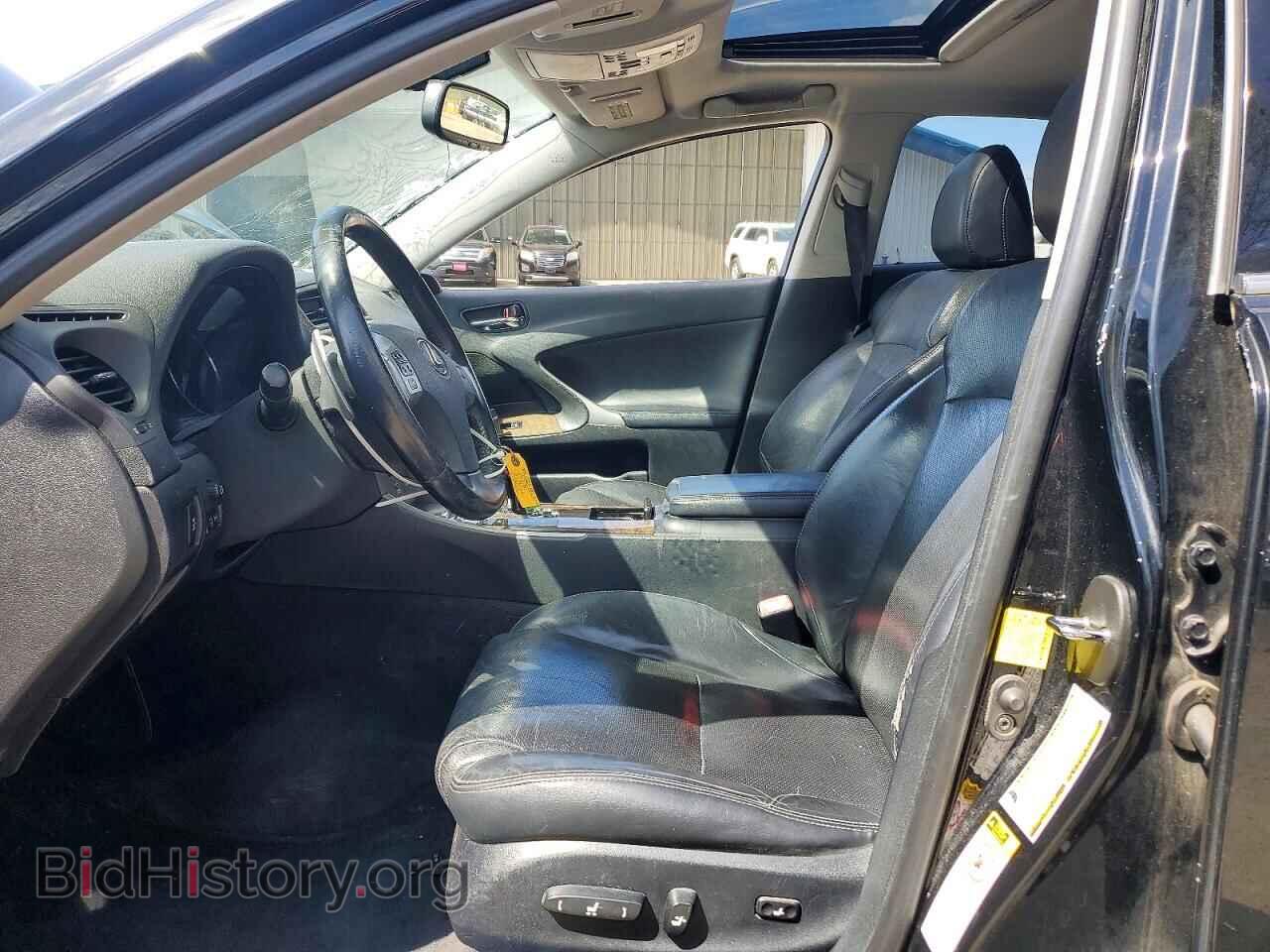 2012 LEXUS IS - VIN: JTHCF5C25C5056883 - Photo 7