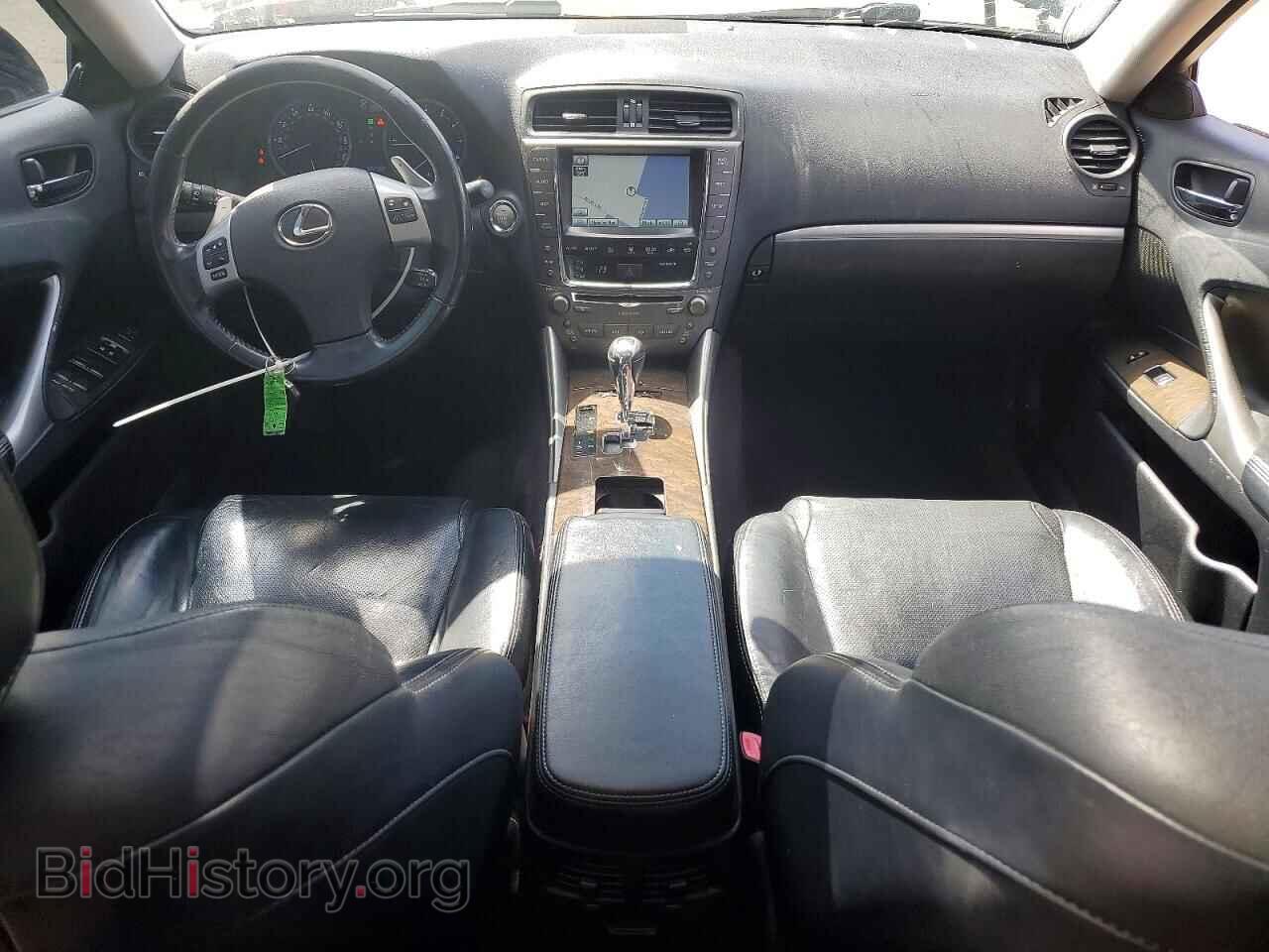2012 LEXUS IS - VIN: JTHCF5C25C5056883 - Photo 8
