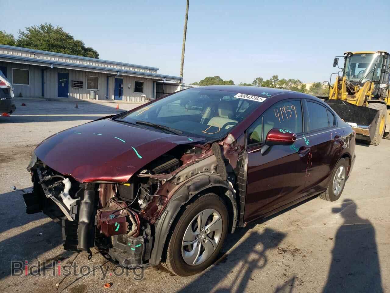 2015 HONDA CIVIC - VIN: 19XFB2F51FE088558 - Photo 2