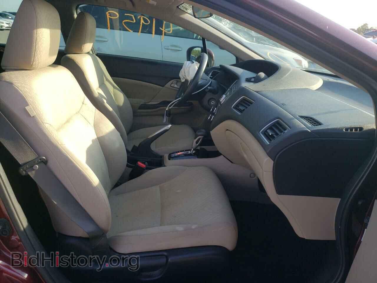 2015 HONDA CIVIC - VIN: 19XFB2F51FE088558 - Photo 5