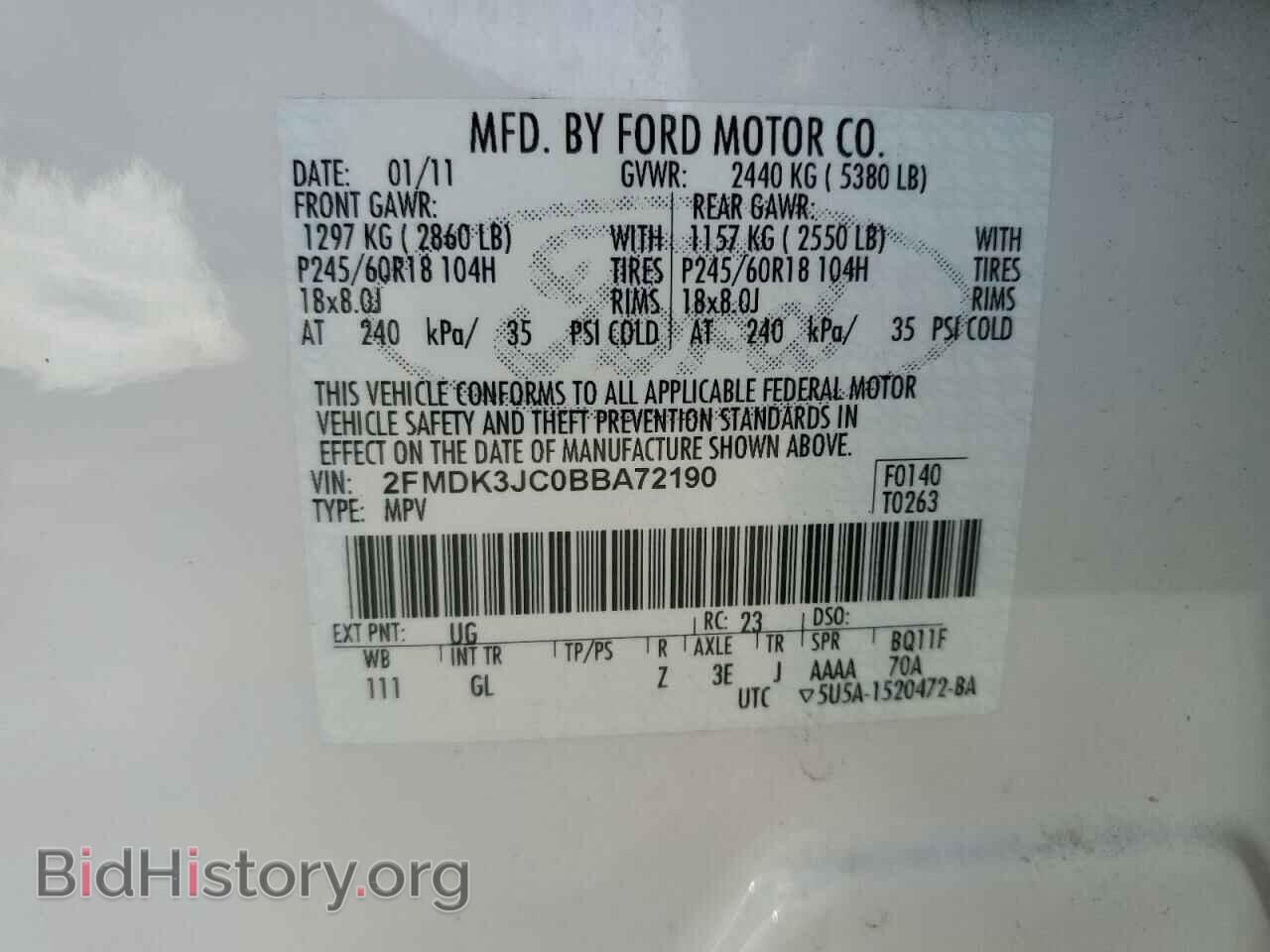 2011 FORD EDGE - VIN: 2FMDK3JC0BBA72190 - Photo 13