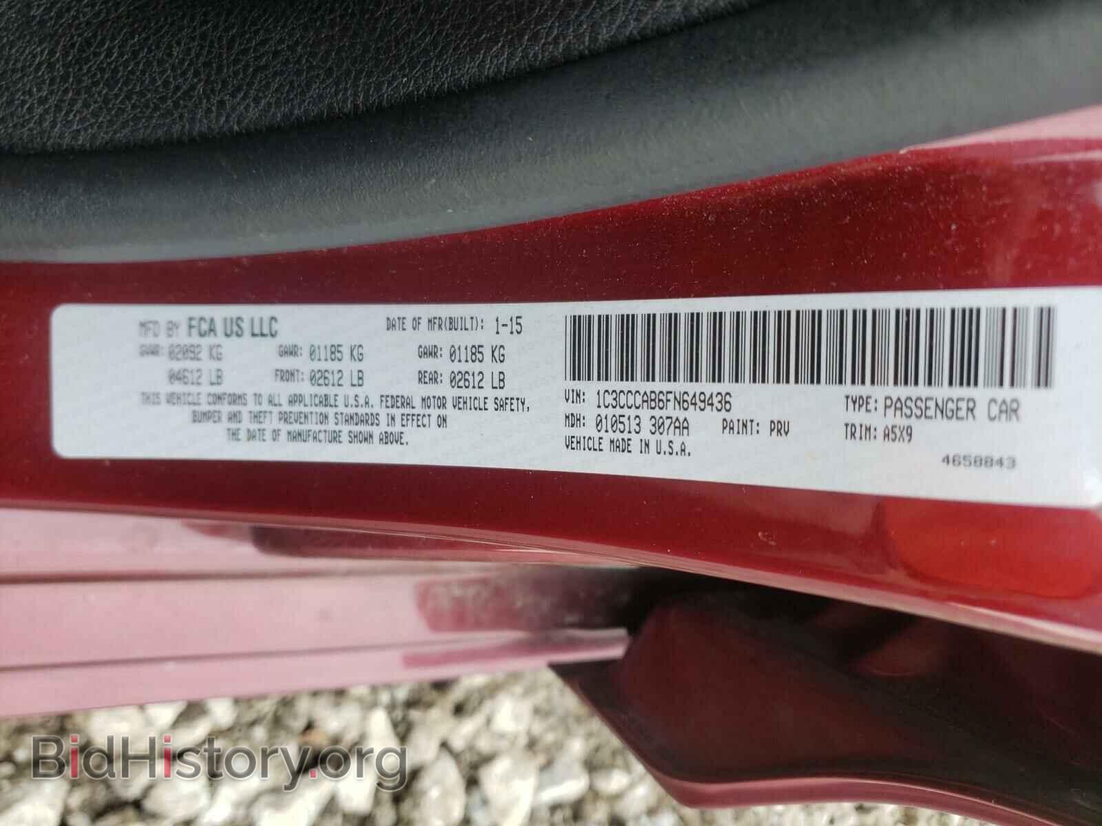 2015 CHRYSLER 200 - VIN: 1C3CCCAB6FN649436 - Фото 10
