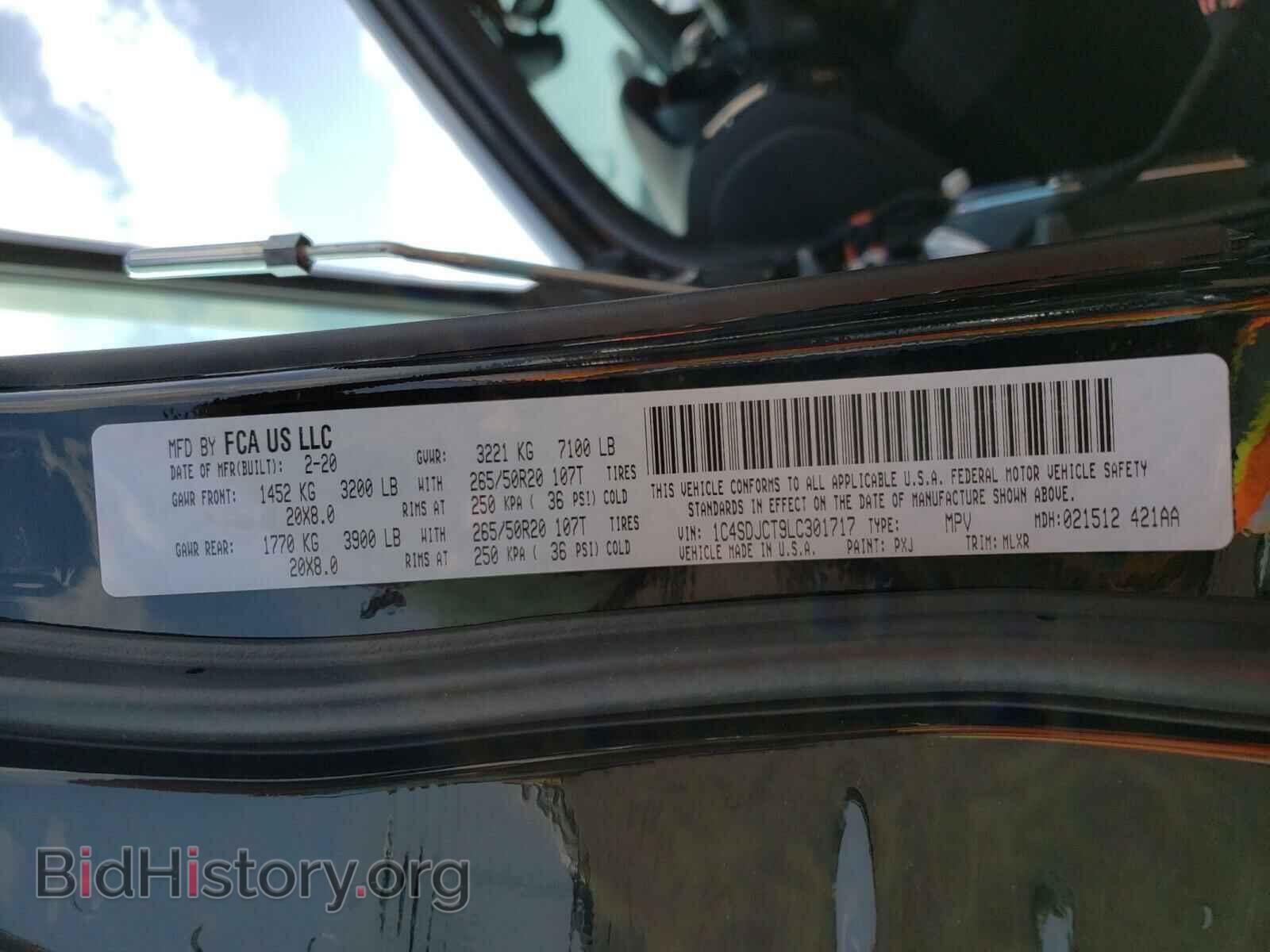 2020 DODGE DURANGO - VIN: 1C4SDJCT9LC301717 - Фото 10