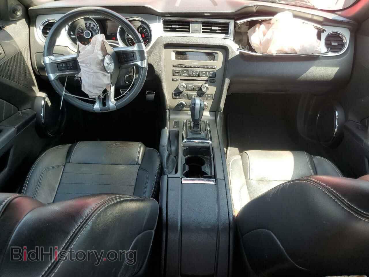 2013 FORD ALL Models - VIN: 1ZVBP8AM4D5255339 - Фото 8