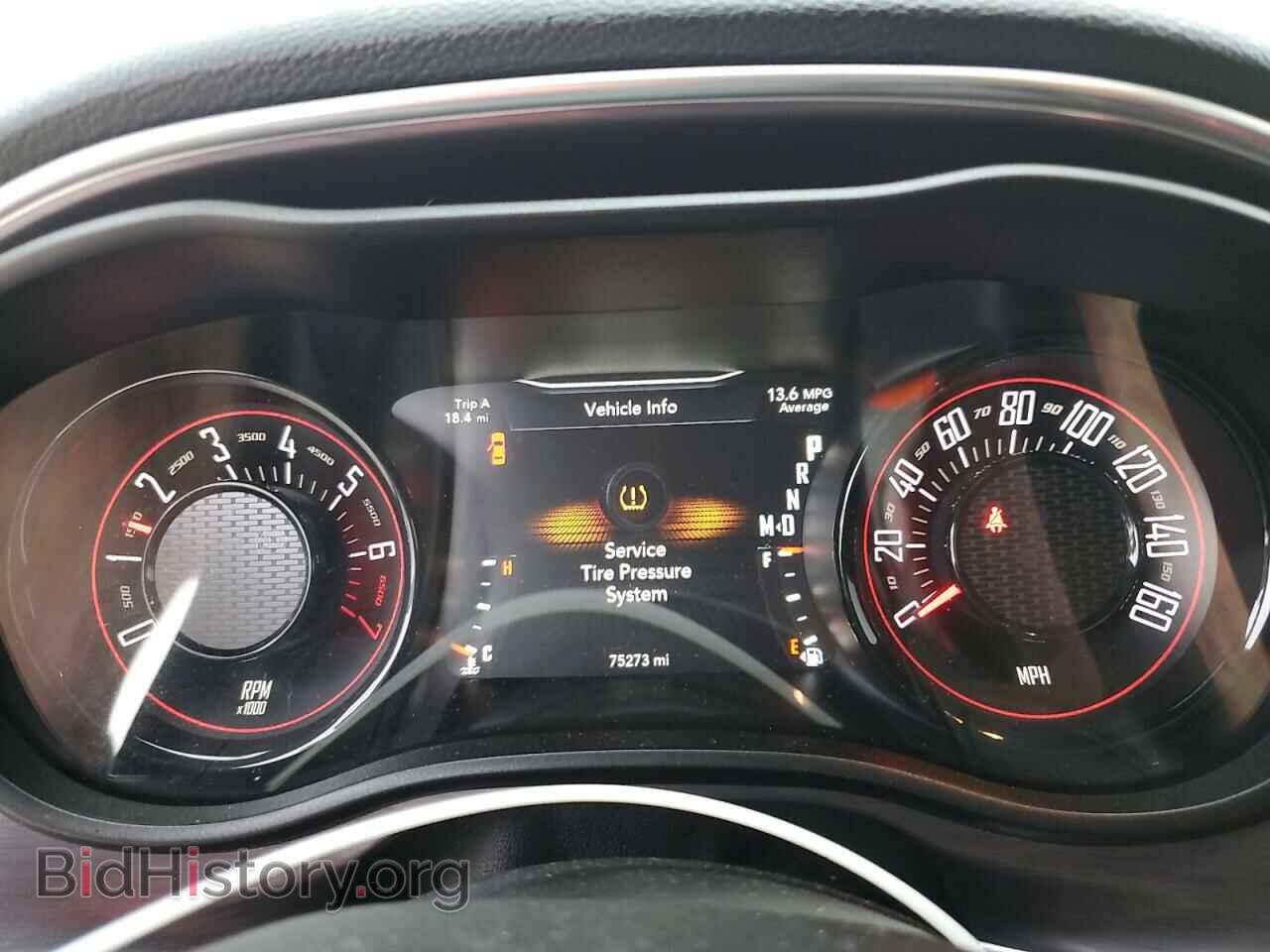 2017 DODGE CHALLENGER - VIN: 2C3CDZAG6HH513136 - Photo 9