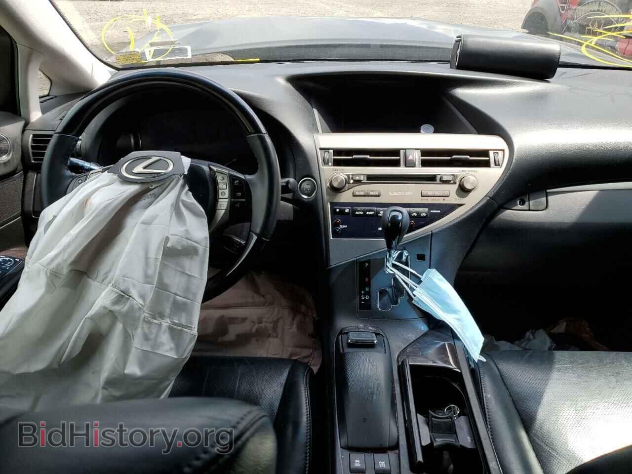 2015 LEXUS RX350 - VIN: 2T2BK1BA8FC264799 - Фото 8