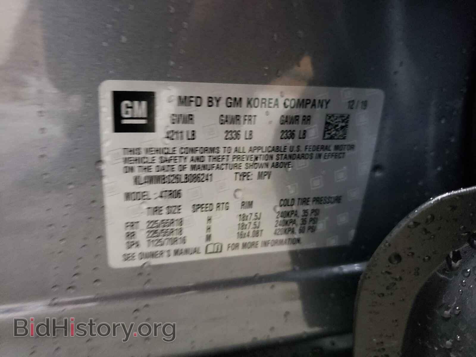 2020 BUICK ENCORE - VIN: KL4MMBS26LB086241 - Photo 10