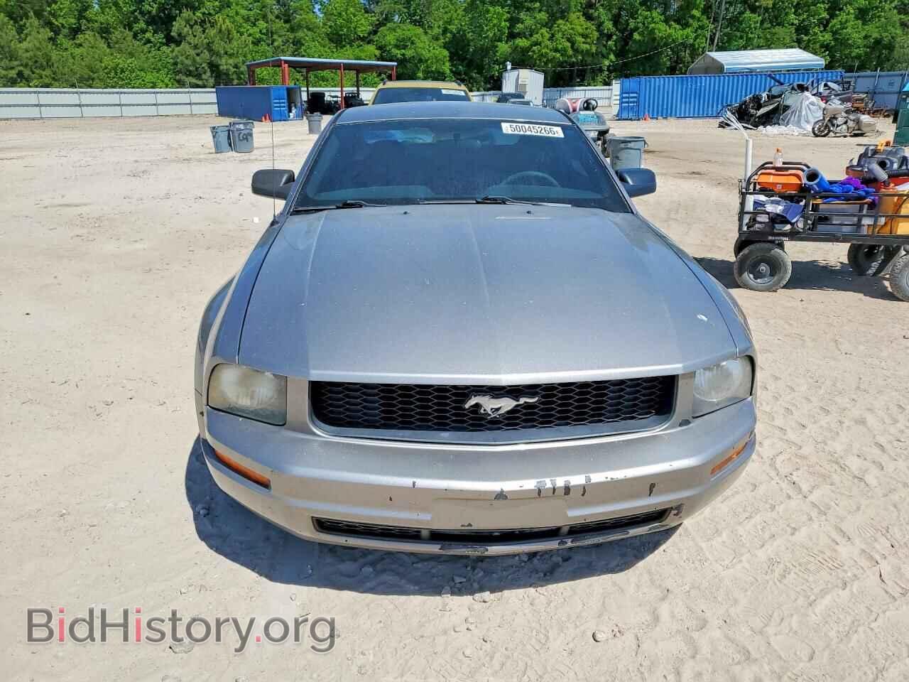 2008 FORD MUSTANG - VIN: 1ZVHT80NX85147295 - Фото 5