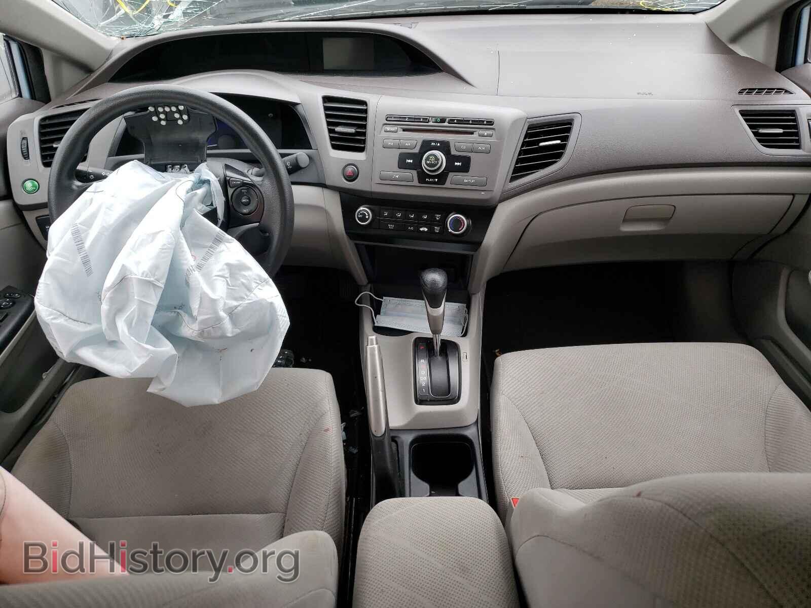2012 HONDA CIVIC - VIN: 2HGFB2F55CH522238 - Фото 9
