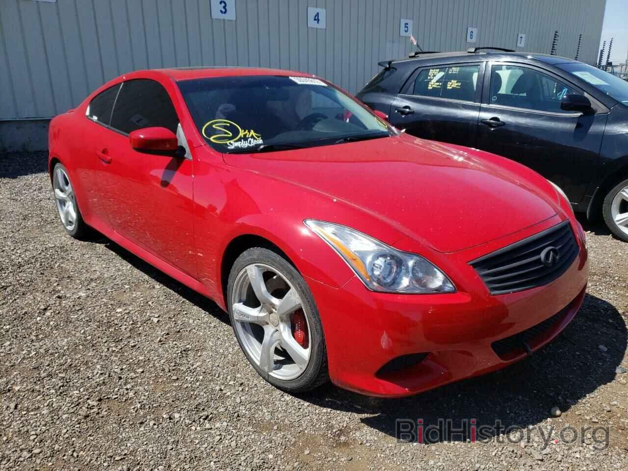 Photo JNKCV64E18M120903 - INFINITI G37 2008