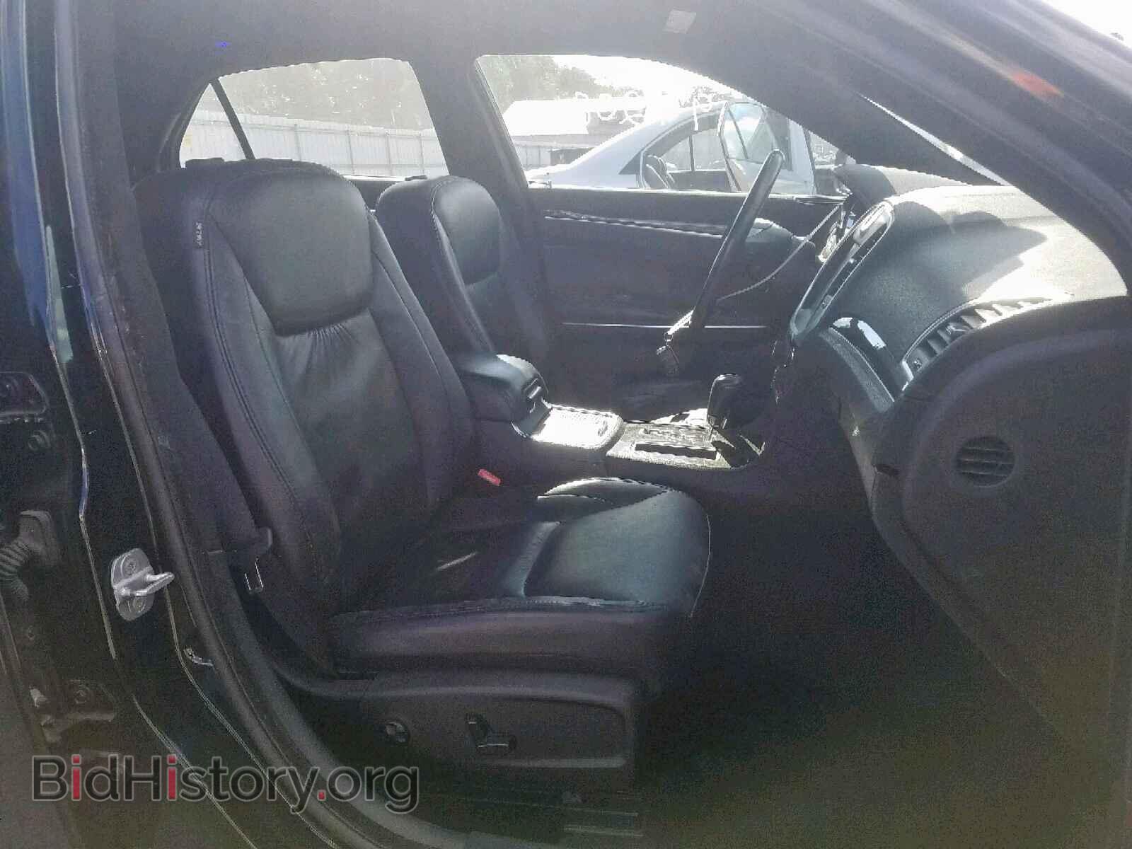 2011 CHRYSLER 300 - VIN: 2C3CA5CG6BH596038 - Фото 5