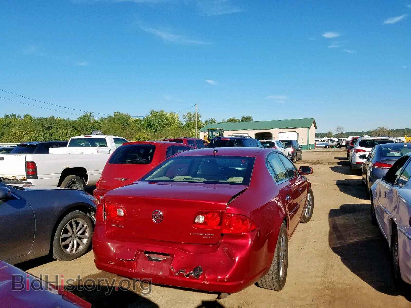 2008 BUICK LUCERNE - VIN: 1G4HD57278U187975 - Фото 4