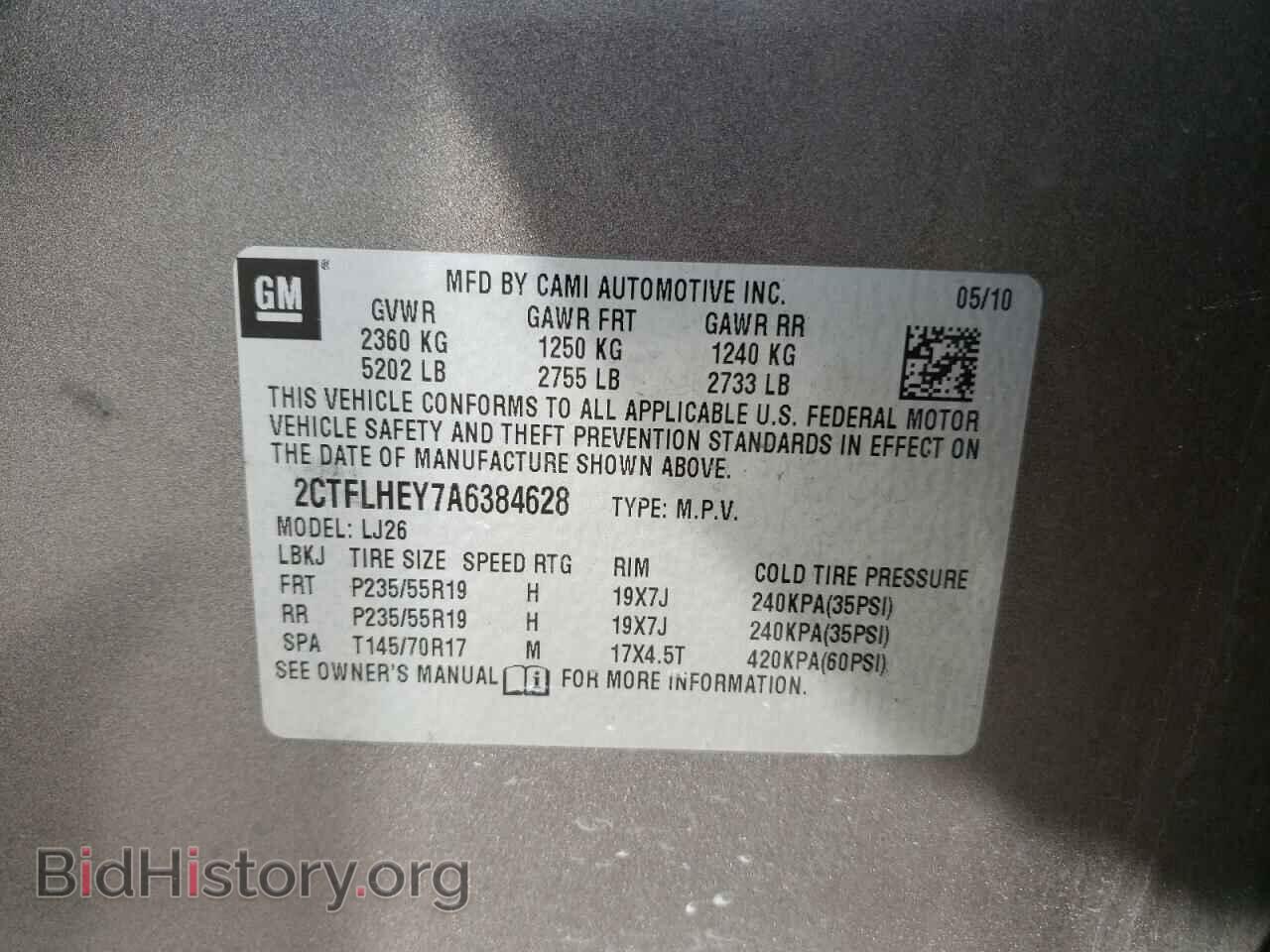 2010 GMC TERRAIN - VIN: 2CTFLHEY7A6384628 - Photo 10