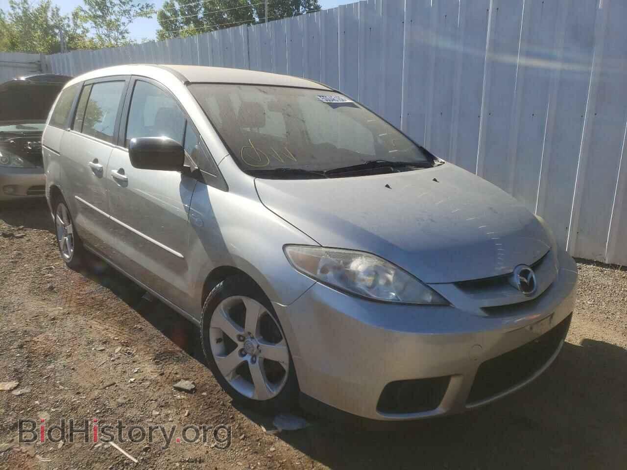 Photo JM1CR293670133867 - MAZDA 5 2007