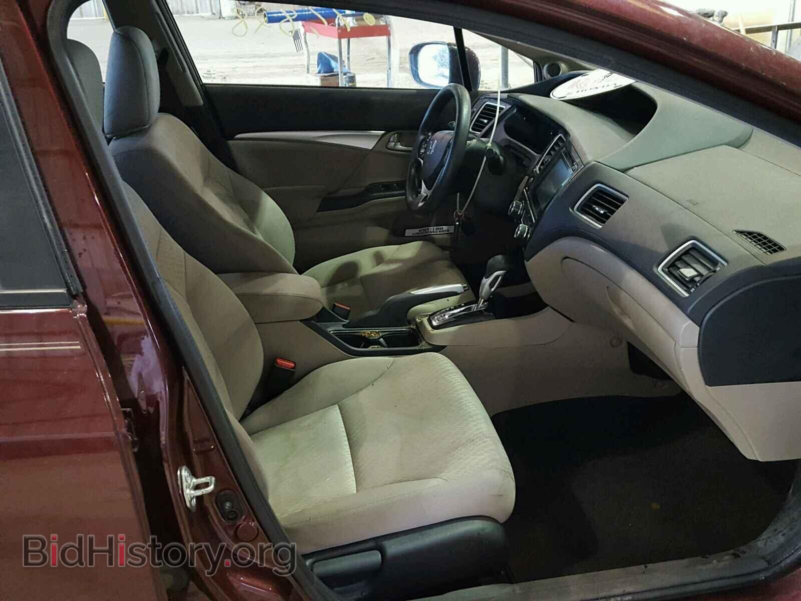 2014 HONDA CIVIC - VIN: 19XFB2F82EE067176 - Фото 5