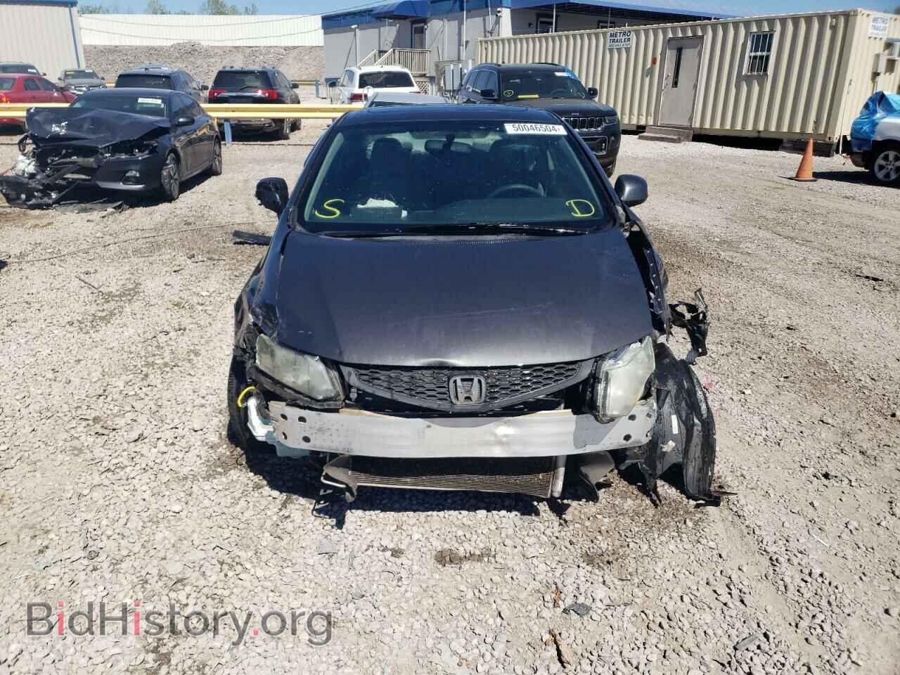 2012 HONDA CIVIC - VIN: 2HGFG3B8XCH507743 - Фото 5
