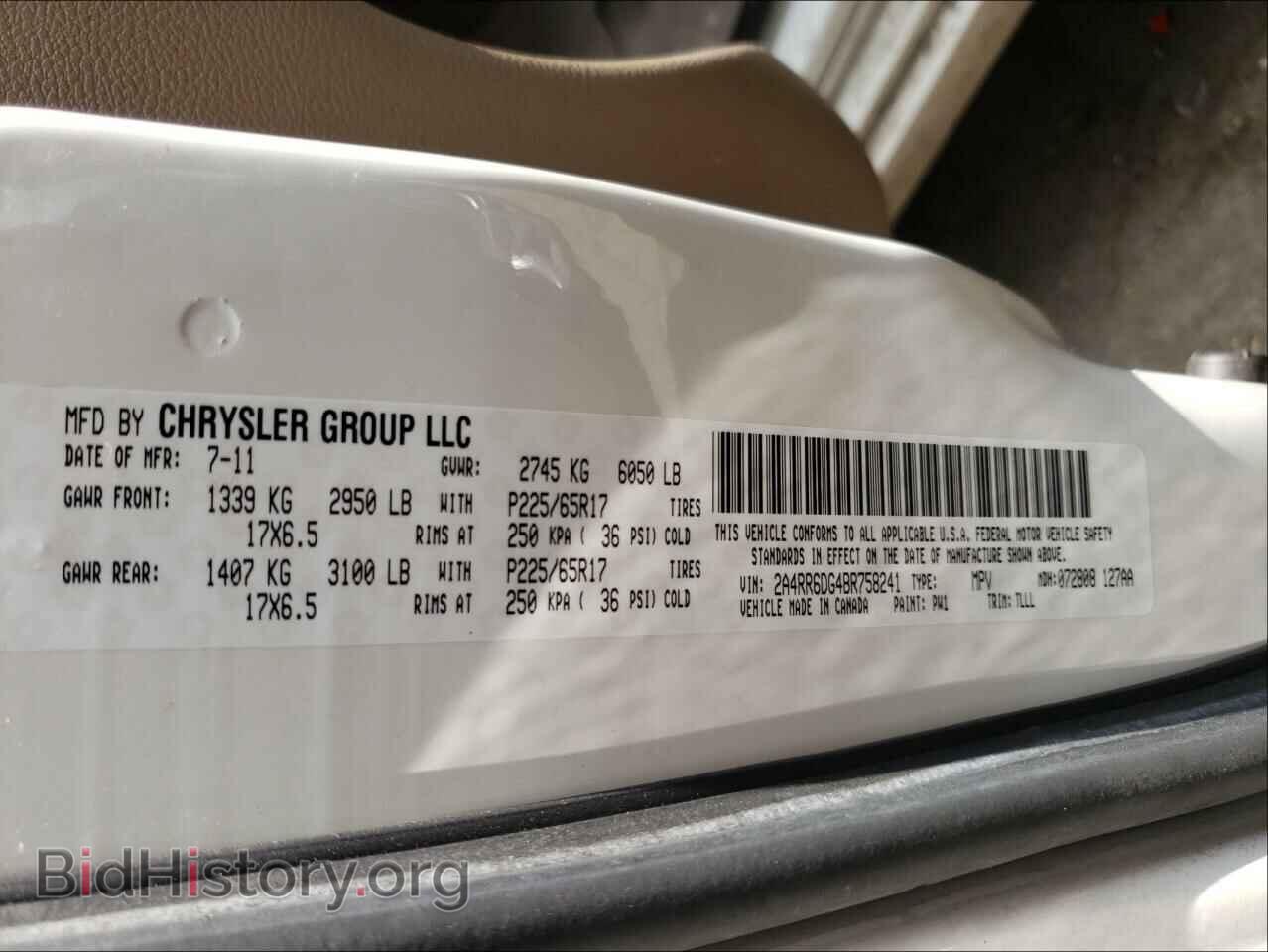 2011 CHRYSLER MINIVAN - VIN: 2A4RR6DG4BR758241 - Фото 10