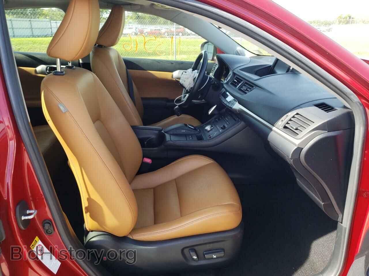 2013 LEXUS CT 200 - VIN: JTHKD5BH9D2166958 - Фото 5