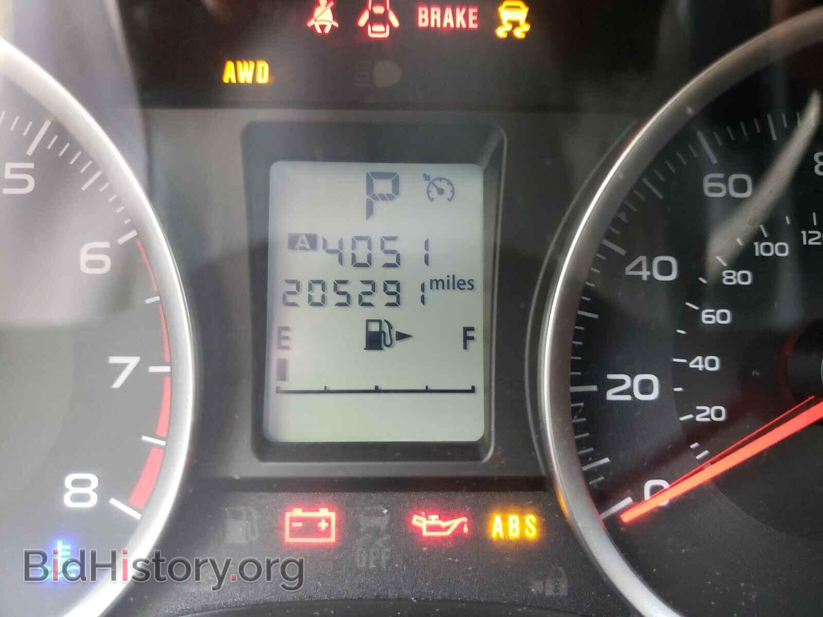 2015 SUBARU FORESTER - VIN: JF2SJABC6FH552147 - Фото 8