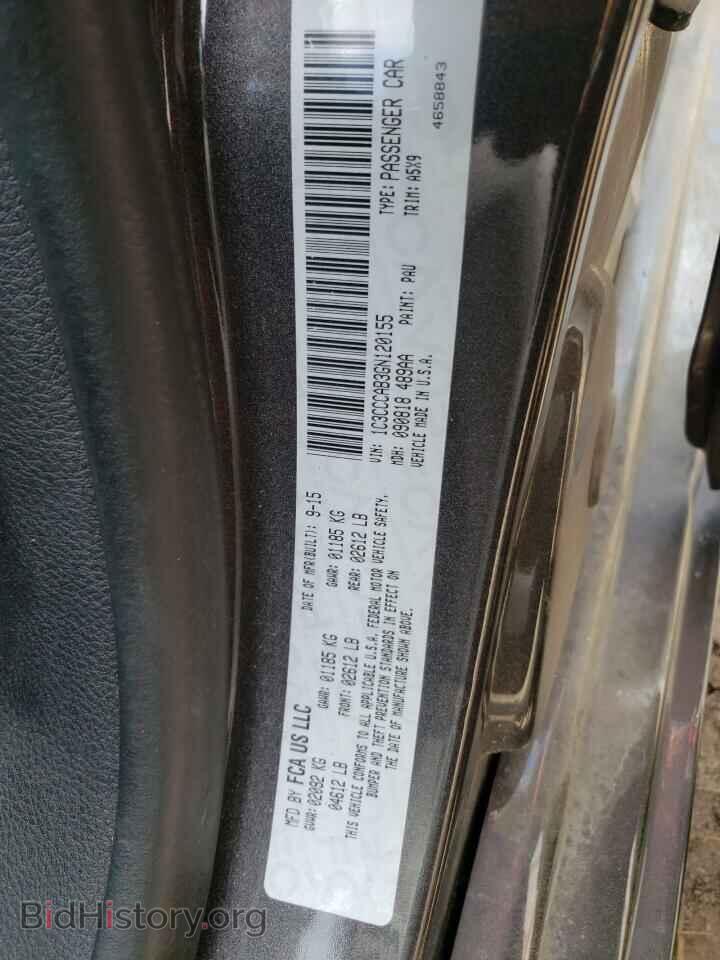 2016 CHRYSLER 200 - VIN: 1C3CCCAB3GN120155 - Фото 10