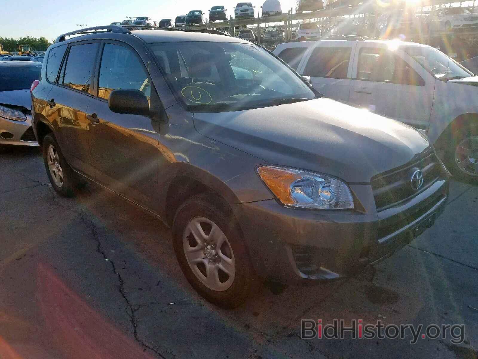 Фотография 2T3BF4DV1BW172881 - TOYOTA RAV4 2011