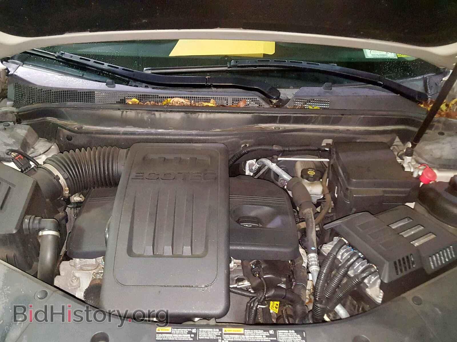 2012 GMC TERRAIN SL - VIN: 2GKALMEK4C6290790 - Фото 7
