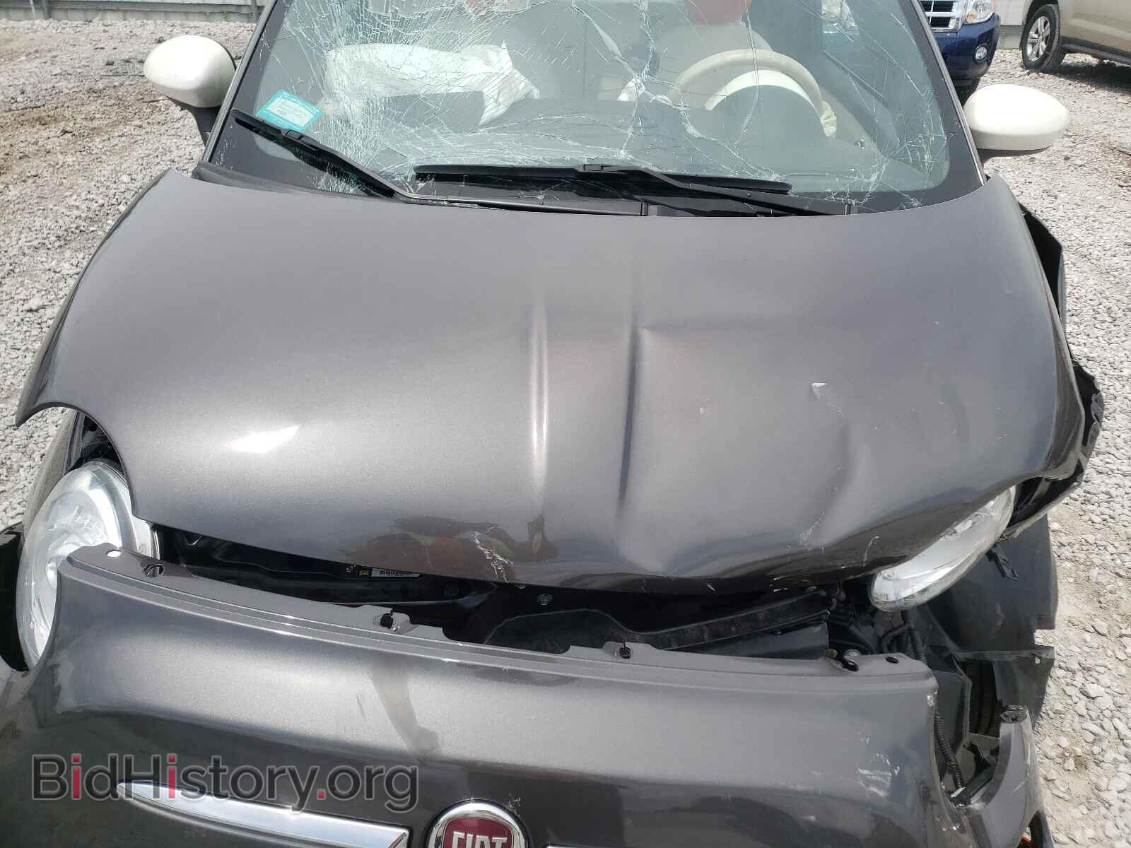 2015 FIAT 500 - VIN: 3C3CFFGEXFT585752 - Photo 7