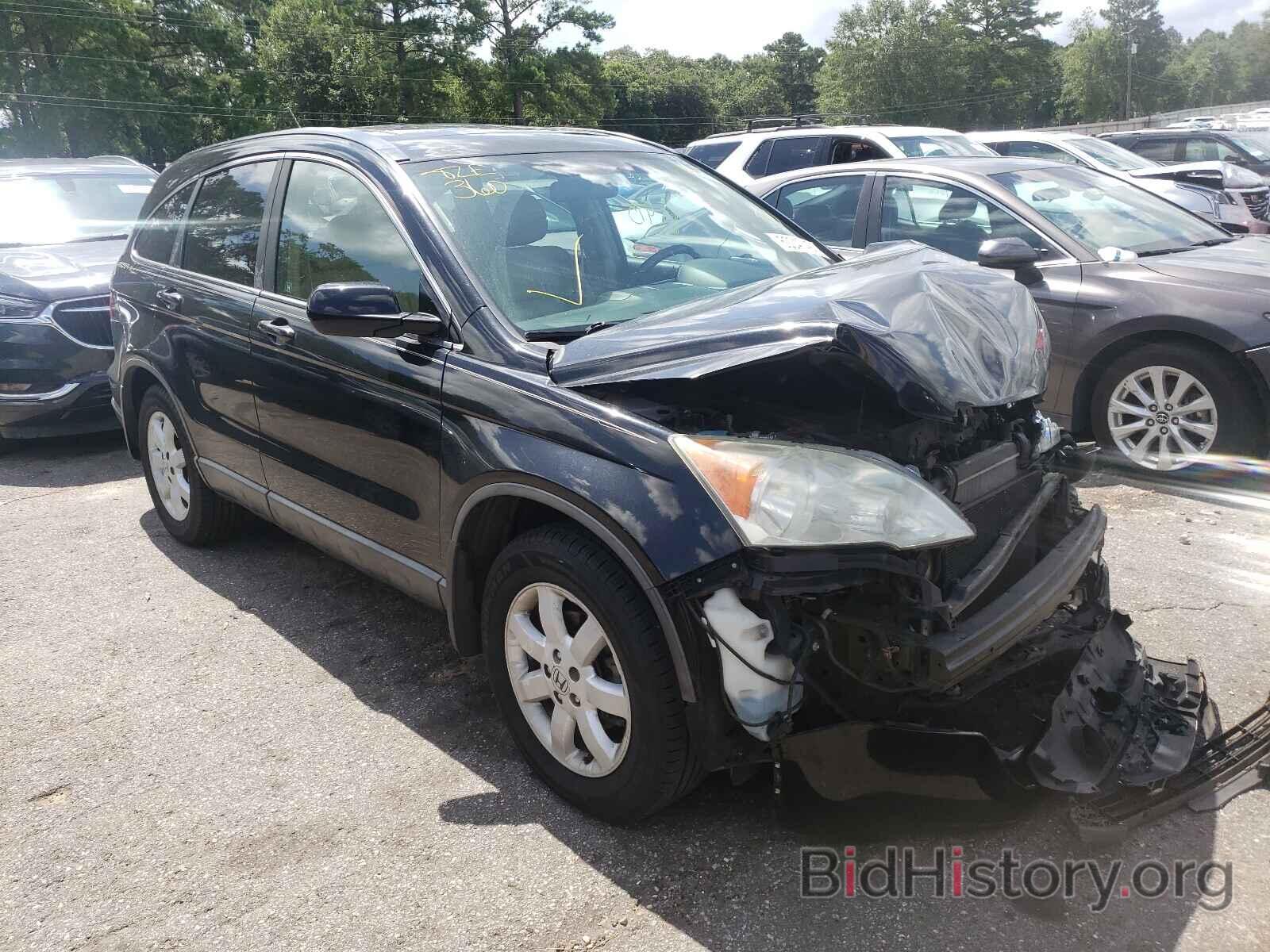 Photo 5J6RE38709L026258 - HONDA CRV 2009