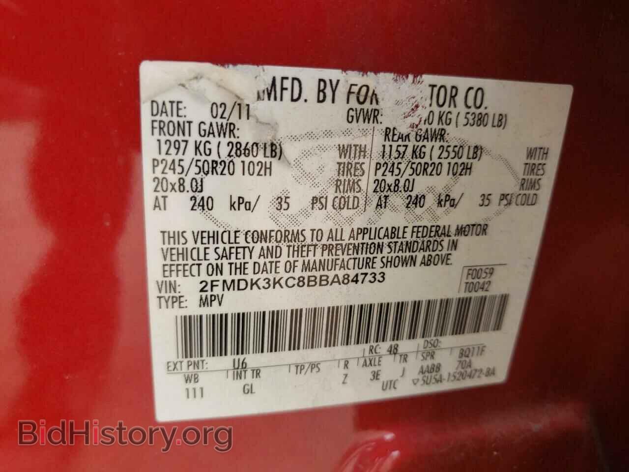 2011 FORD EDGE - VIN: 2FMDK3KC8BBA84733 - Фото 10