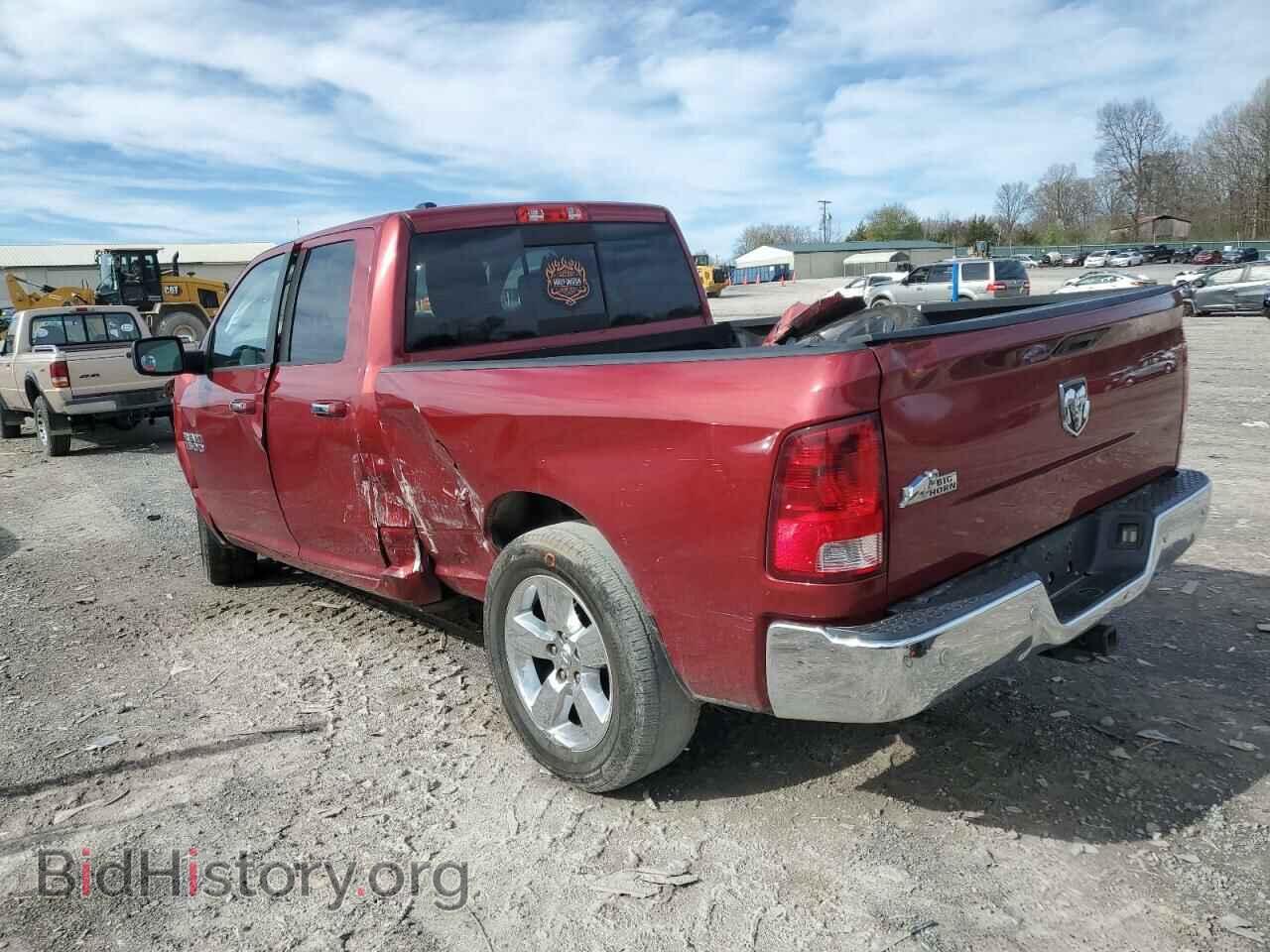 2014 RAM 1500 - VIN: 1C6RR6GG9ES102757 - Photo 2