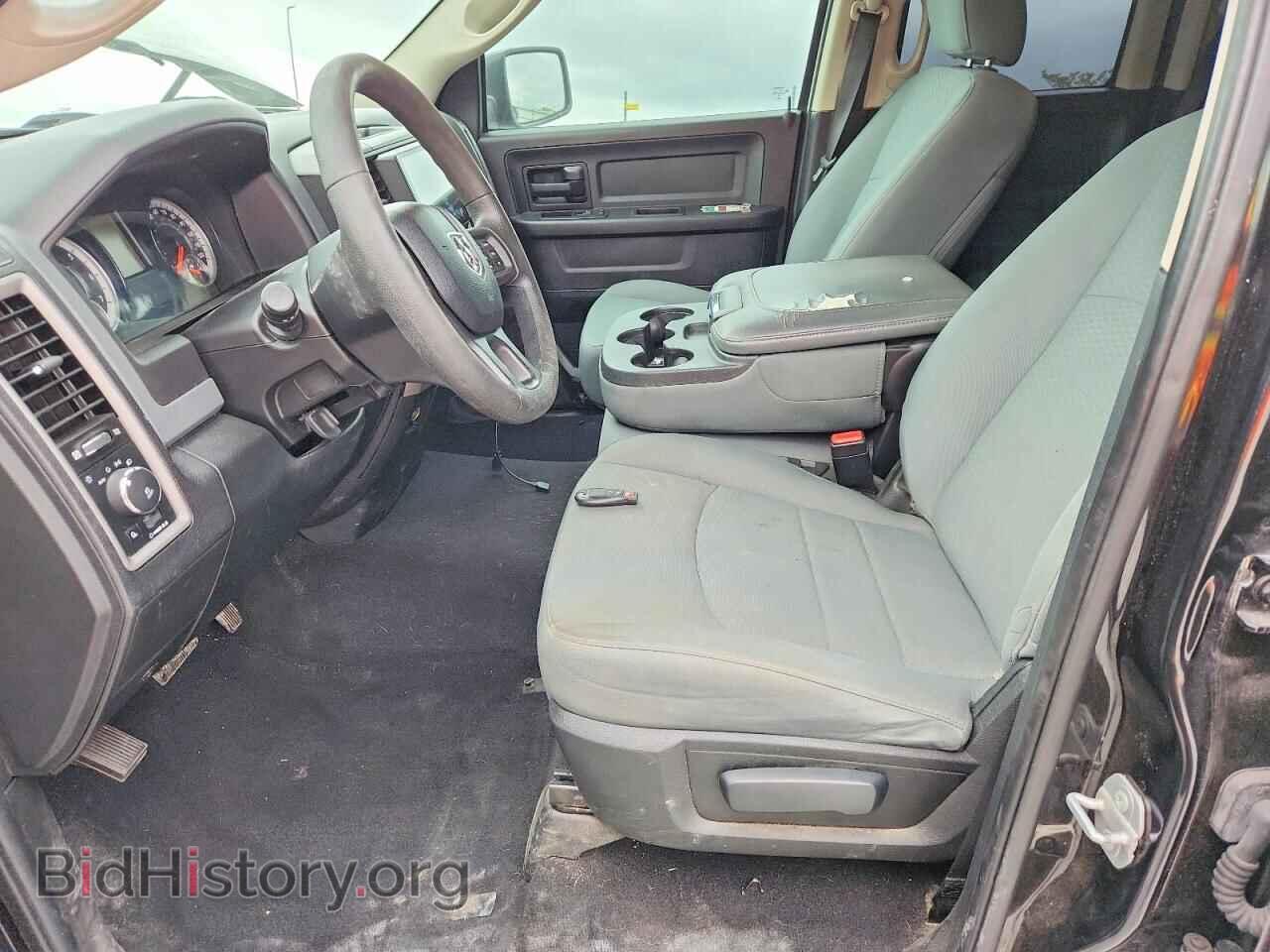 2017 RAM 1500 - VIN: 1C6RR7FT0HS602444 - Photo 7