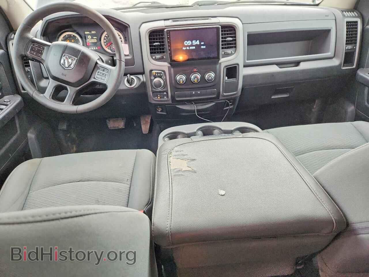 2017 RAM 1500 - VIN: 1C6RR7FT0HS602444 - Photo 8