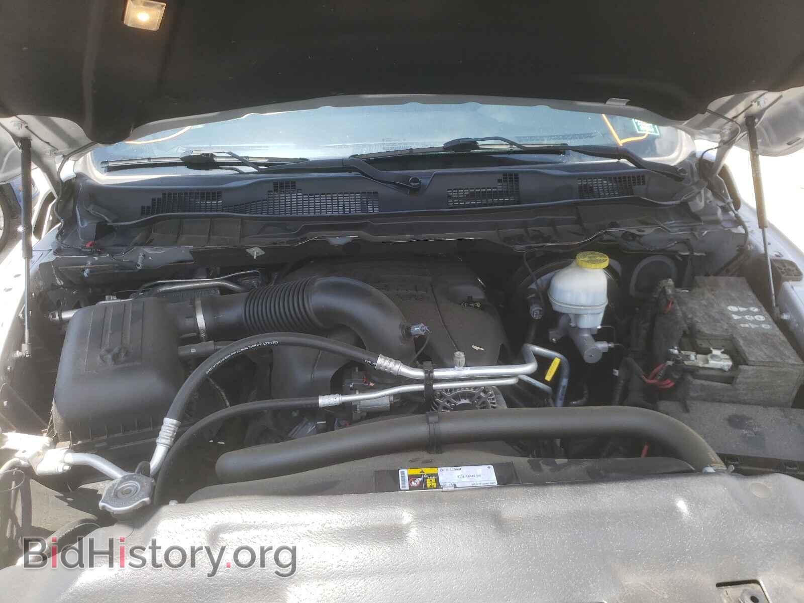 2017 RAM 1500 - VIN: 1C6RR6PTXHS790933 - Photo 7