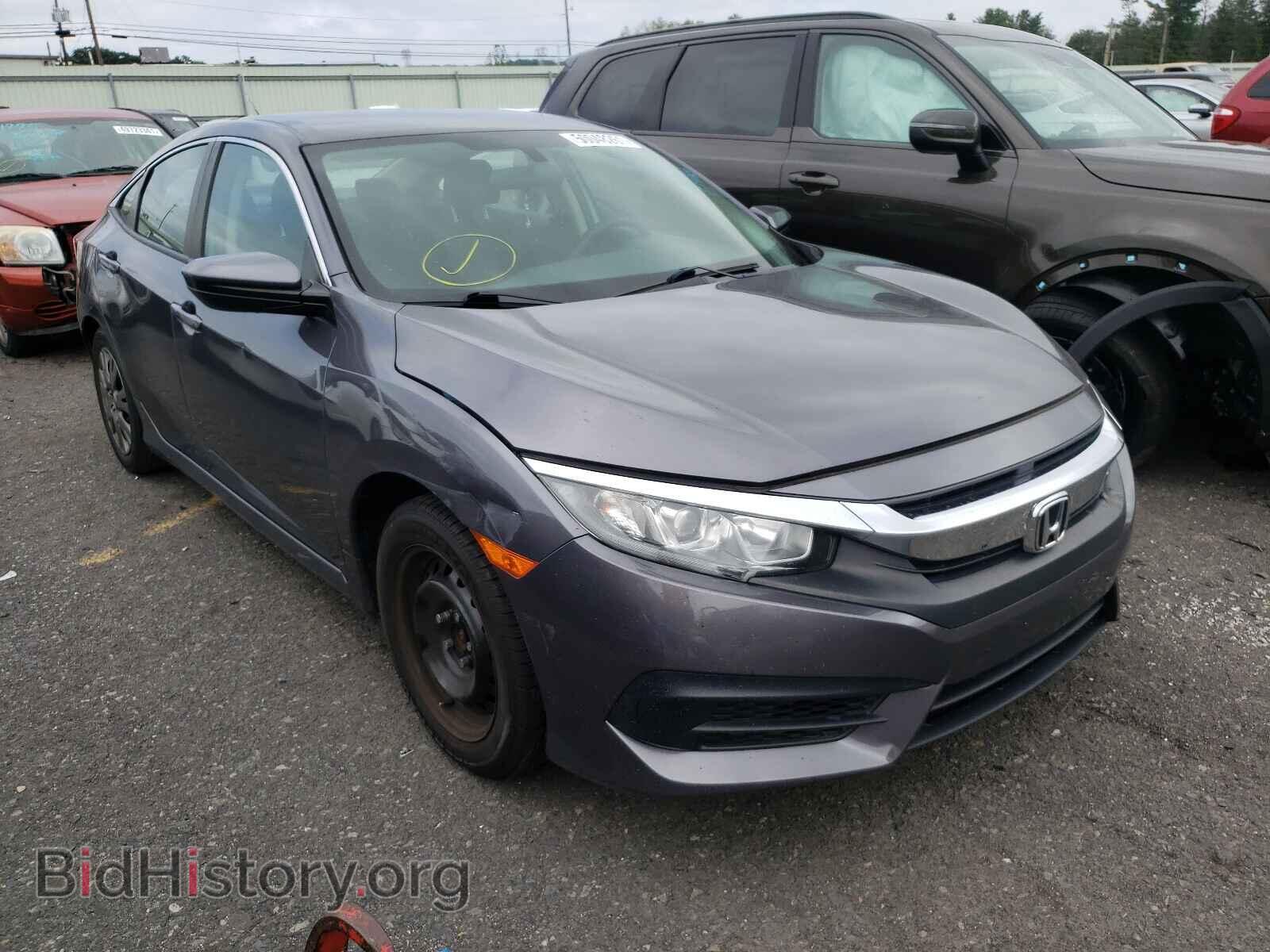 Фотография 2HGFC2F59GH539868 - HONDA CIVIC 2016
