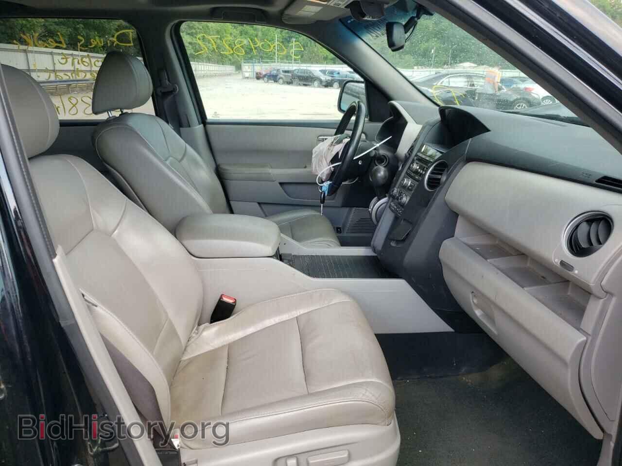 2015 HONDA PILOT - VIN: 5FNYF4H58FB047196 - Фото 5