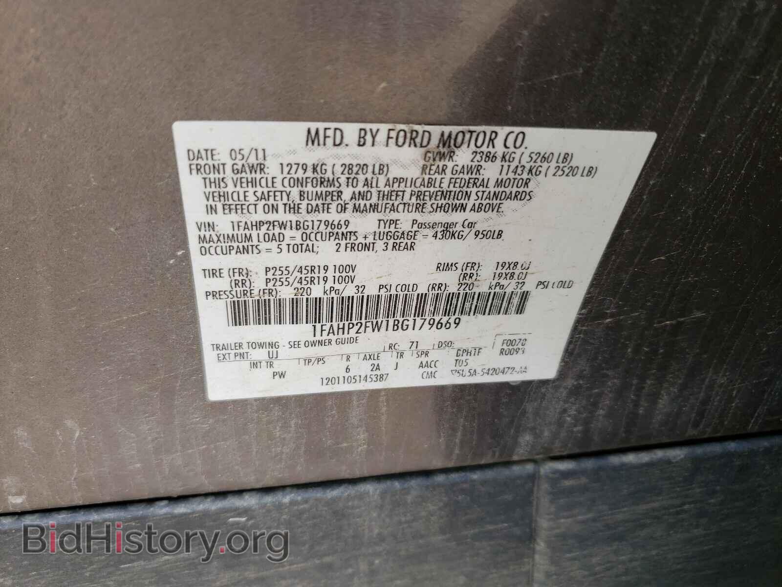 2011 FORD TAURUS - VIN: 1FAHP2FW1BG179669 - Фото 10
