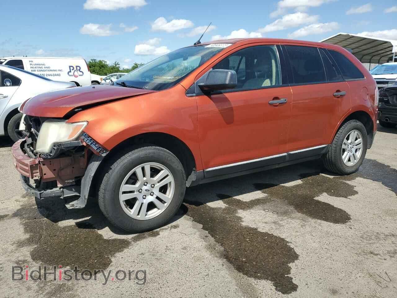 Фотография 2FMDK36C48BA64479 - FORD EDGE 2008