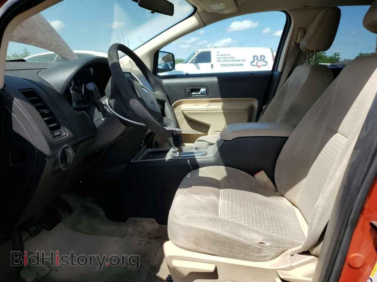 2008 FORD EDGE - VIN: 2FMDK36C48BA64479 - Фото 7