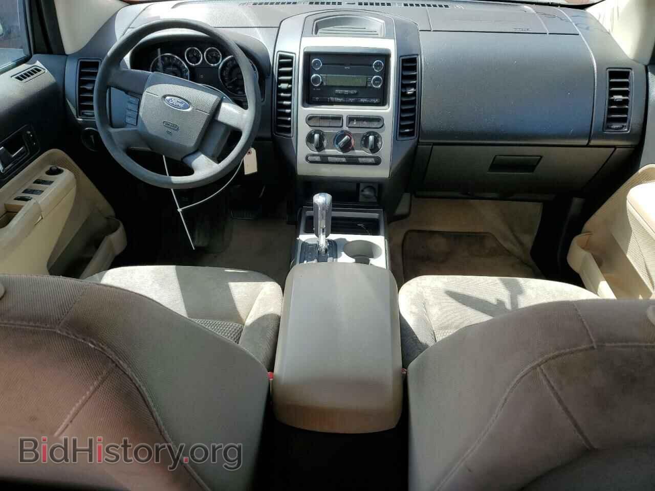 2008 FORD EDGE - VIN: 2FMDK36C48BA64479 - Фото 8